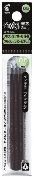 PILOT Rollermine Frixion4 3 ST schwarz LFBTRF30EF3B-E 2269001F